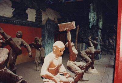 1995_Shaolin_0027.jpg