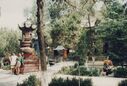 1995_Shaolin_0002.jpg
