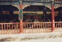 1995_Shaolin_0018.jpg