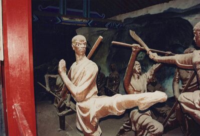 1995_Shaolin_0031.jpg