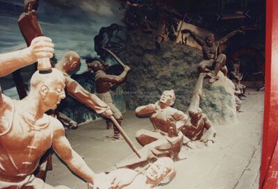 1995_Shaolin_0034.jpg