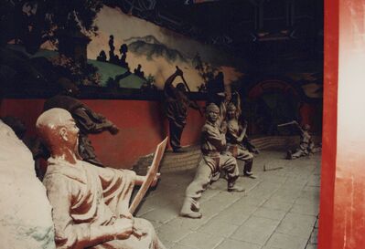 1995_Shaolin_0036.jpg