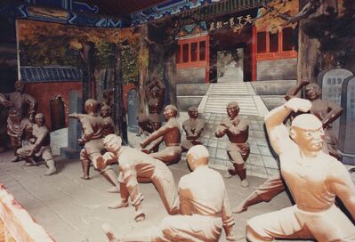 1995_Shaolin_0054.jpg