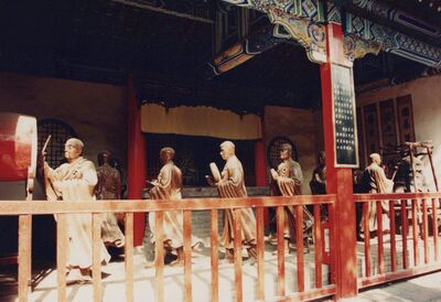 1995_Shaolin_0057.jpg