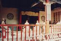 1995_Shaolin_0058.jpg