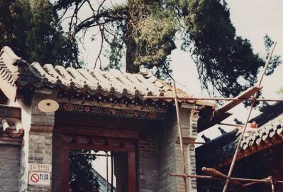 1995_Shaolin_0068.jpg