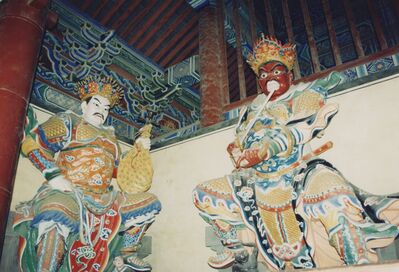 1995_Shaolin_0094.jpg
