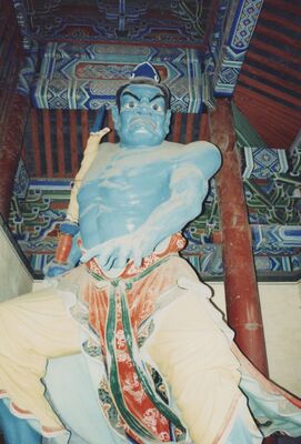1995_Shaolin_0097.jpg