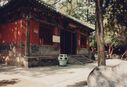 1995_Shaolin_0086.jpg