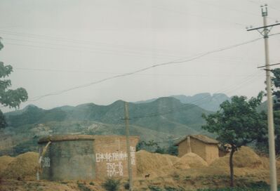 1995_Shaolin_0106.jpg