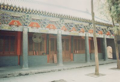 1995_Shaolin_0113.jpg