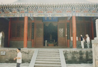 1995_Shaolin_0114.jpg