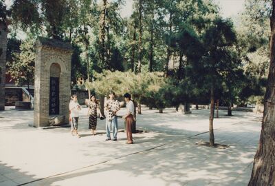 1995_Shaolin_0118.jpg