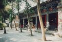 1995_Shaolin_0108.jpg