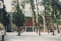 1995_Shaolin_0109.jpg