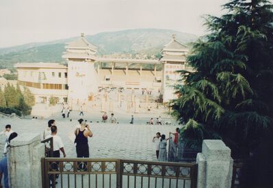 1995_DengFeng_0178.jpg