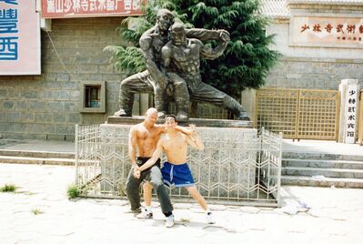 1995_DengFeng_0215_a.jpg