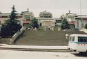 1995_DengFeng_0229.jpg
