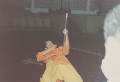 1995_Wushu_Guan_0048.jpg