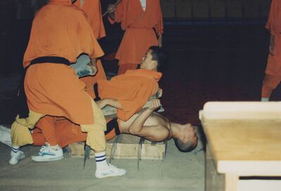 1995_Wushu_Guan_0017.jpg
