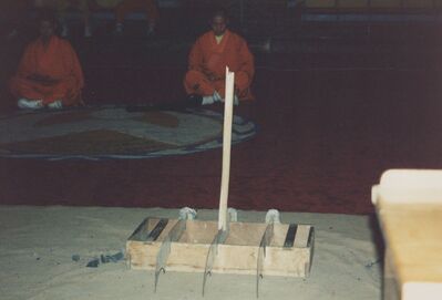 1995_Wushu_Guan_0020.jpg