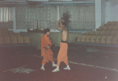 1995_Wushu_Guan_0024.jpg