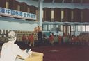 1995_Wushu_Guan_0027.jpg