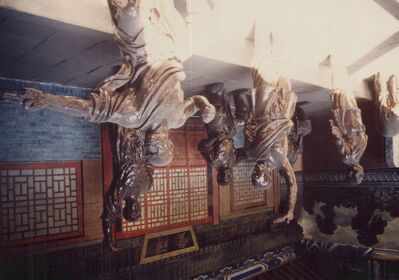 1995_china_trip_0016.jpg