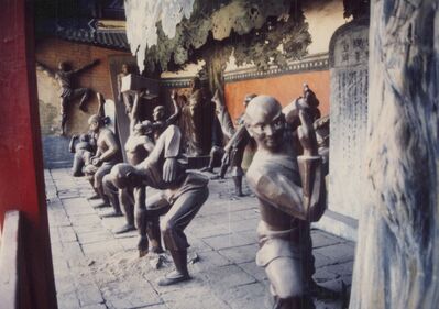 1995_china_trip_0017.jpg