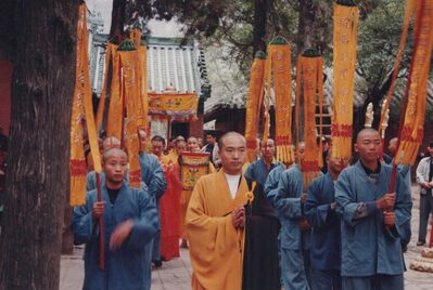 1995_Shaolin_0128.jpg