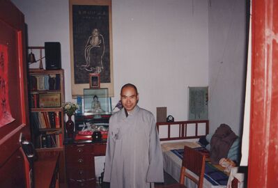 1995_Shaolin_0129.jpg