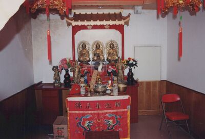 1995_Shaolin_0146.jpg