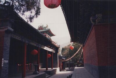1995_Shaolin_0150.jpg