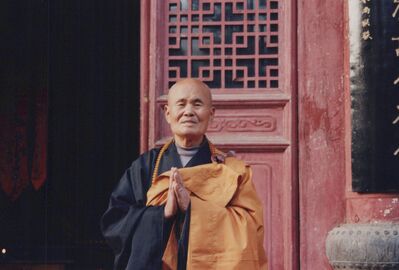 1995_Shaolin_0152.jpg
