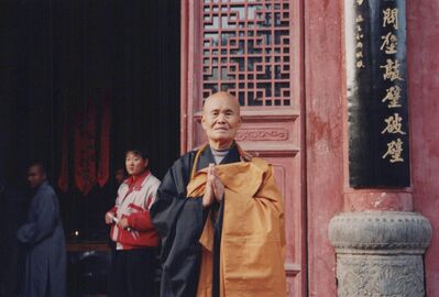 1995_Shaolin_0154.jpg