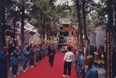 1995_Shaolin_0158.jpg