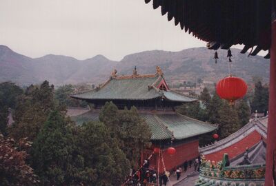 1995_Shaolin_0161.jpg