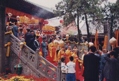 1995_Shaolin_0165.jpg
