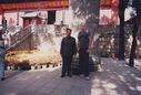 1995_Shaolin_0133.jpg