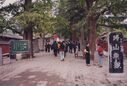 1995_Shaolin_0156.jpg