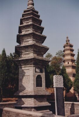 1995_Shaolin_0174.jpg