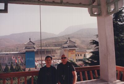 1995_Shaolin_0179.jpg