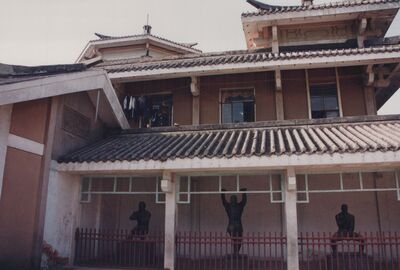 1995_Shaolin_0180.jpg