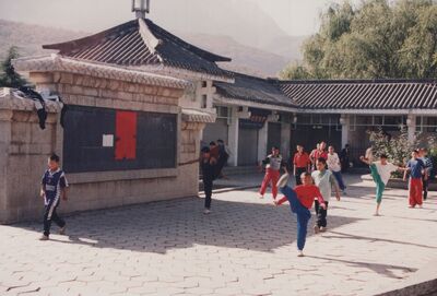 1995_Shaolin_0188.jpg