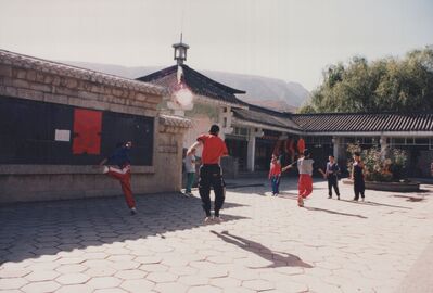 1995_Shaolin_0189.jpg
