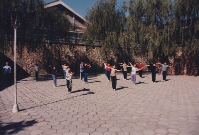 1995_Shaolin_0193.jpg
