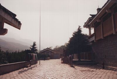 1995_Shaolin_0198.jpg