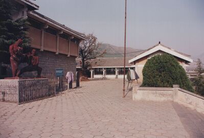 1995_Shaolin_0203.jpg