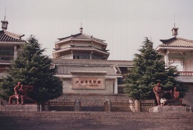 1995_Shaolin_0204.jpg