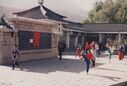1995_Shaolin_0188.jpg